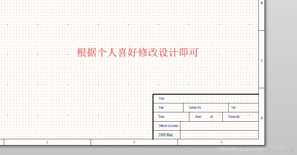 Altium Designer 18 速成实战 第三部分 原理图的绘制 （三）原理模板的设计和应用_ Altium Designer 18 _06